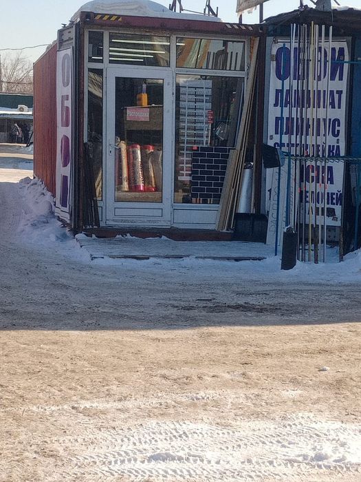 Продам готовый бизнес