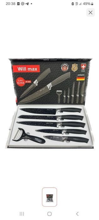 Набор пышақ сатылады