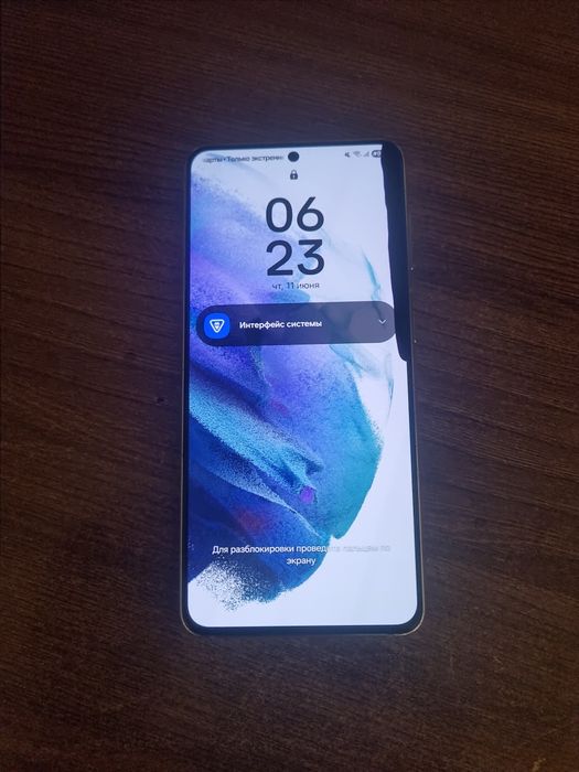 Обменяю два Samsung s21