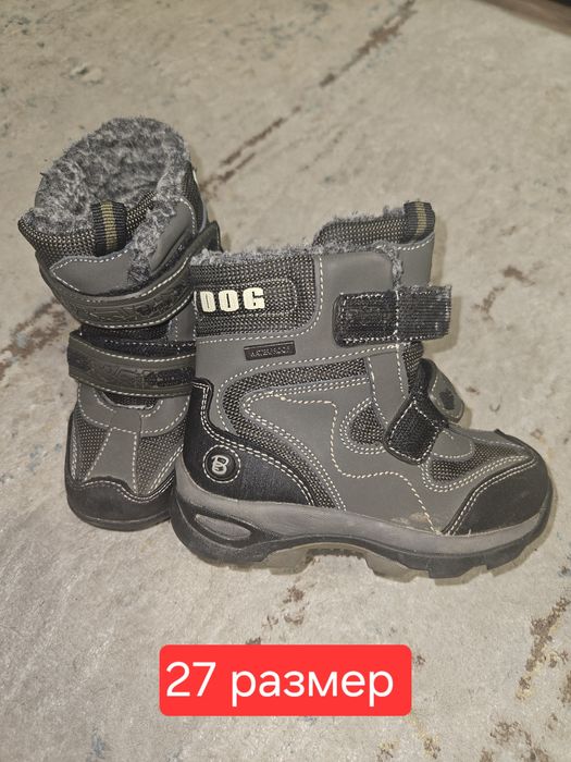 Продам обувь детскую