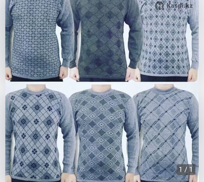 Срочно продается