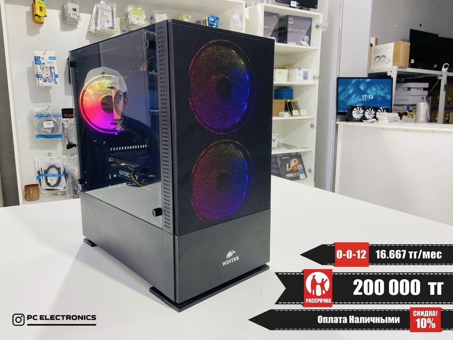 Рассрочка! Системный блок - Core i5-10400/16Gb/SSD 512Gb/GTX 1660 Supe