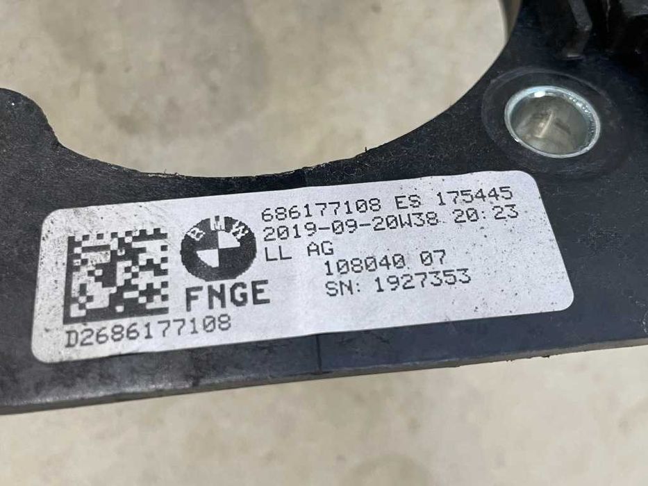 Pedala frana Bmw seria 5/6/7/8/X4/X4 cod 6861771