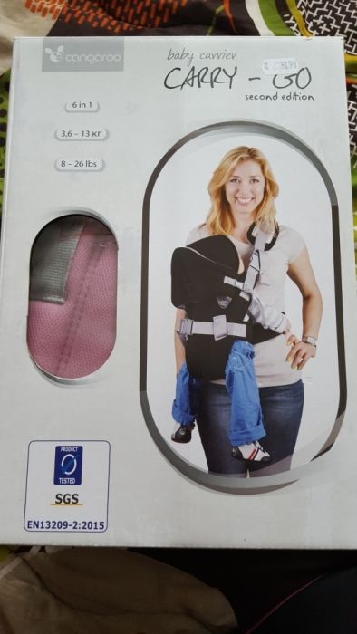 Кенгуро от 3.6 до 13кг