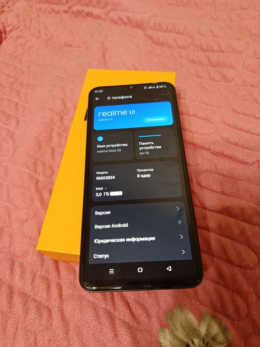 Продаю телефон redmi Note 50