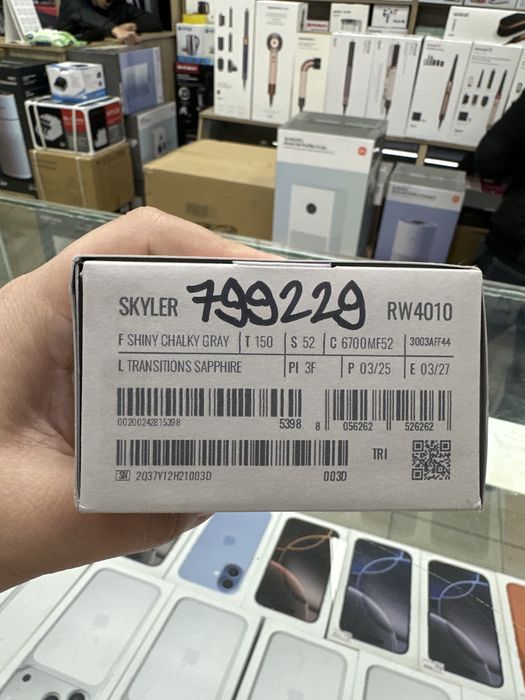 Очки от Ray Ban Meta Skyler  Transitions