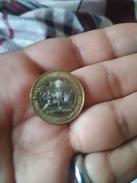 Продам коллекционную монету