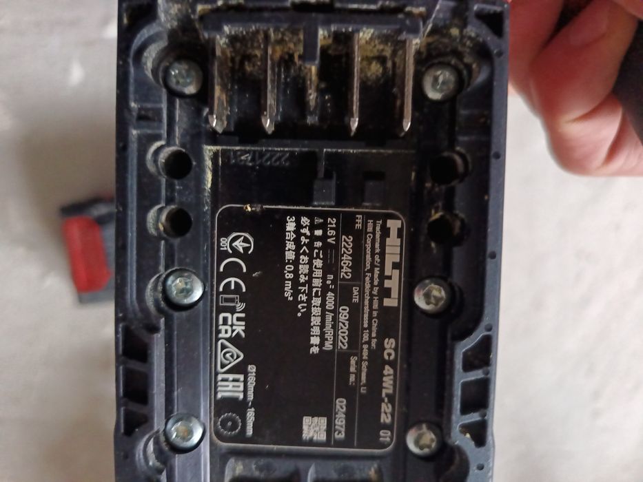 Hilti sc 4WL-22 circular