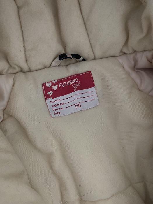 Продам комбинезон