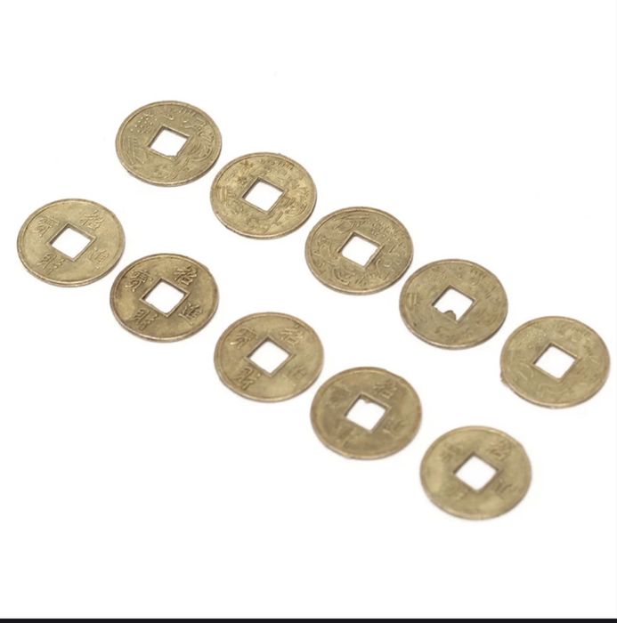 Набор китайских монет