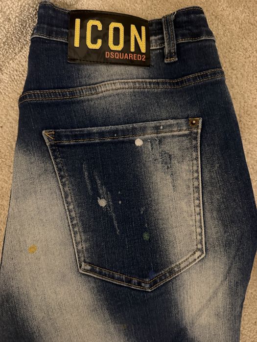 Мъжки дънки Dsquared2