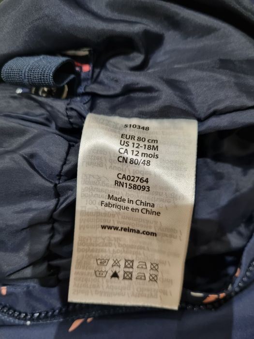 Комбинезон осенний/весенний для девочки