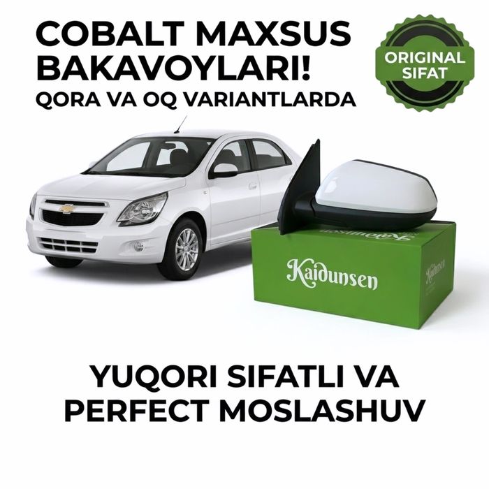 Bakavoy, bakavoy oyna  GM,Hongqi,Li,Byd