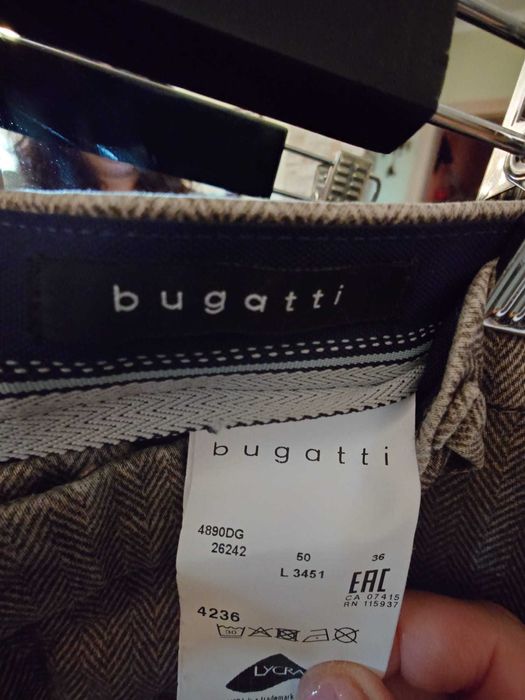 Мъжки брендови панталони