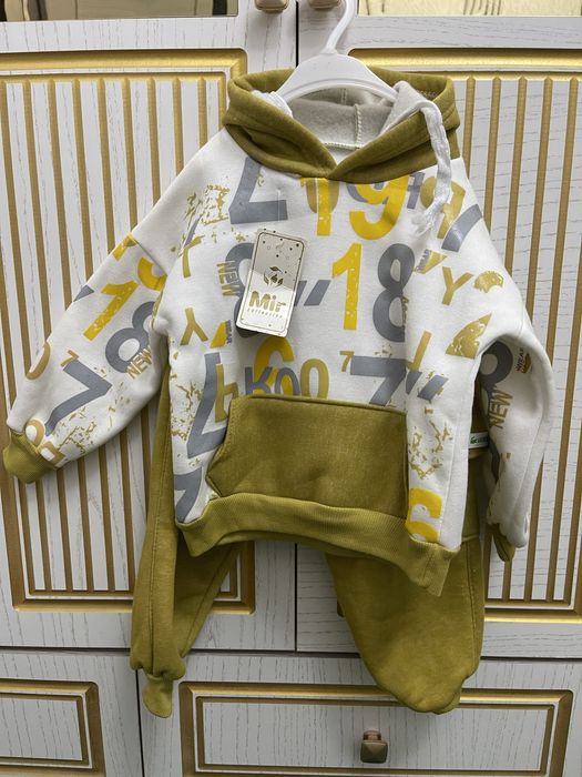 Sotiladi har biri 75 ming so’mdan