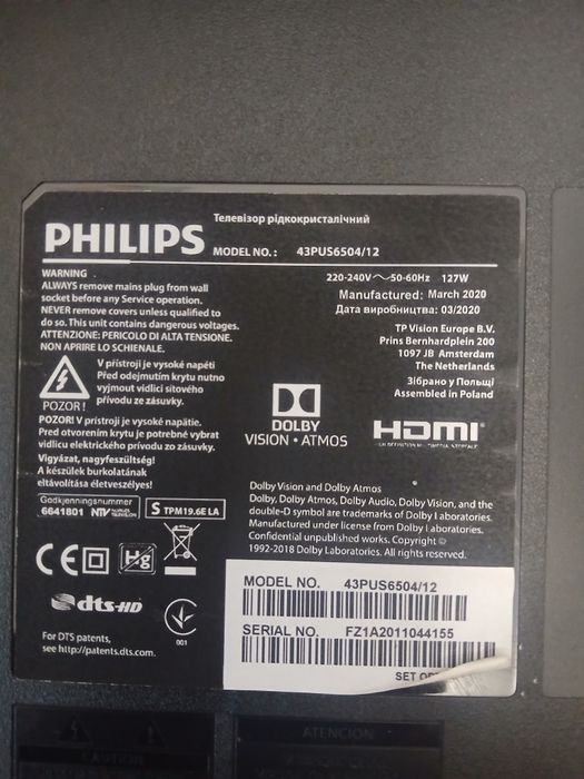 Vând tv smart Philips mare de 43 inghi