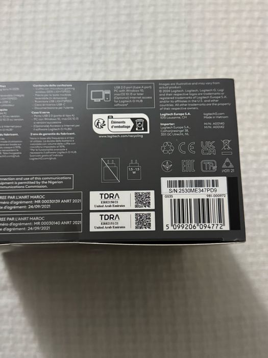 Гейминг слушалки Logitech - G535 Lightspeed