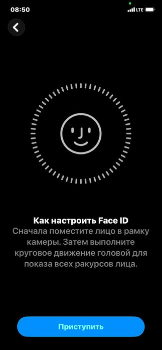 Айфон 11сатылады