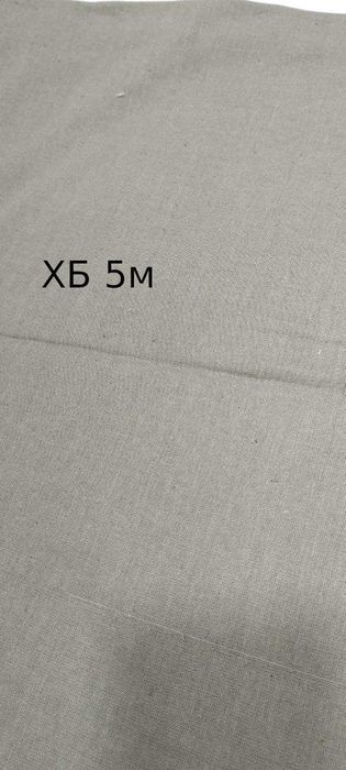 Ткань в ассортименте