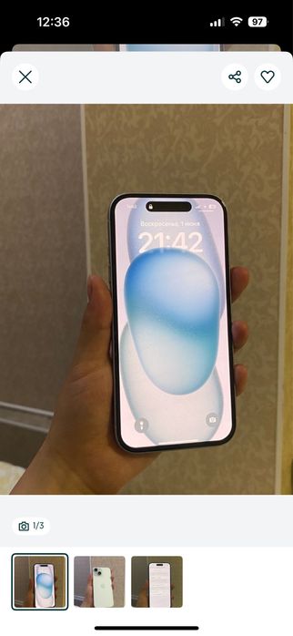 Айфон 15 с коробкой