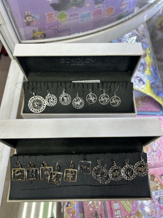 Продам Серебро обручальные кольцо