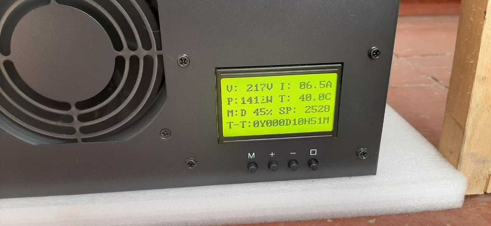 Keys (ColdCase) от LianLi