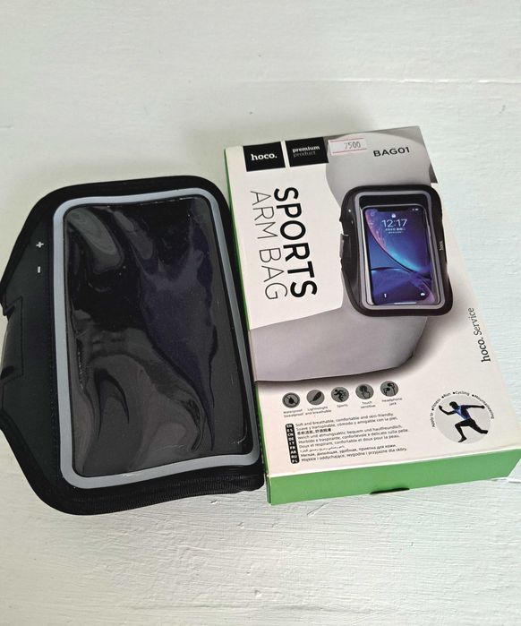 Спортивный чехол для смартфона.