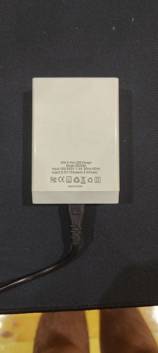 Зарядная станция на 50 ват