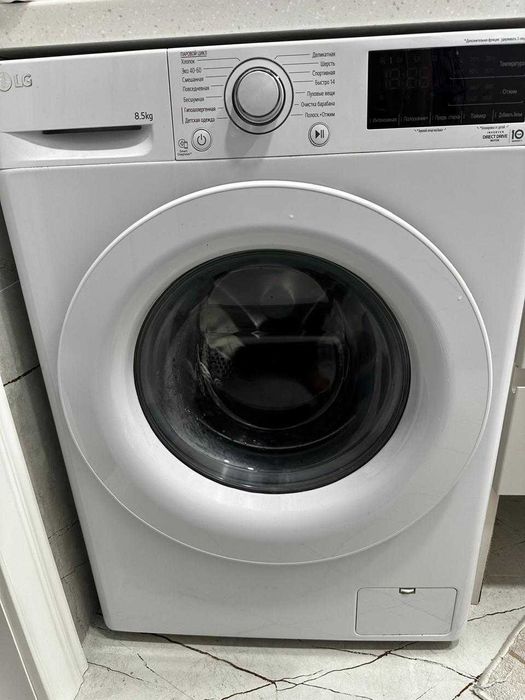 Продам стиральную машинку LG!!!