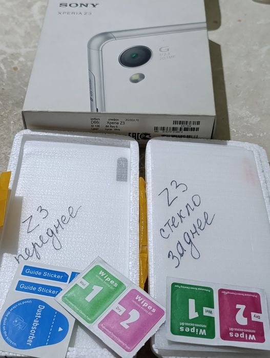 Рабочий SONY Xperia Z3 телефон sony смартфон сони