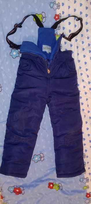 Костюмы детские.