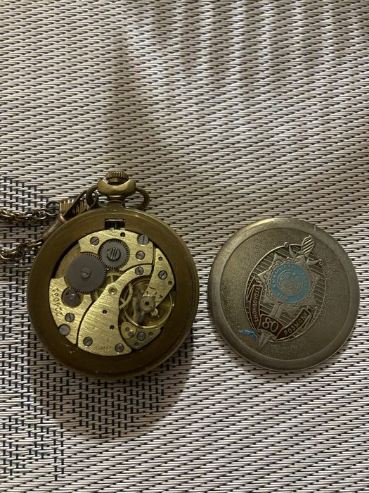 Карманные часы молния