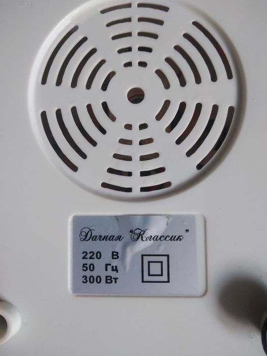 ПРОДАМ Советскую соковыжималку!