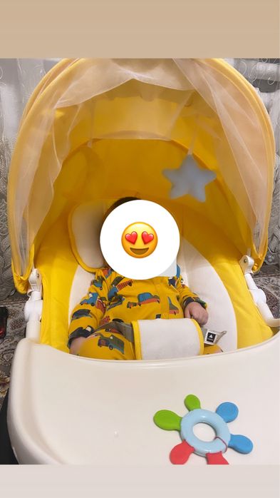 Кресло шезлонг от 0-3 лет