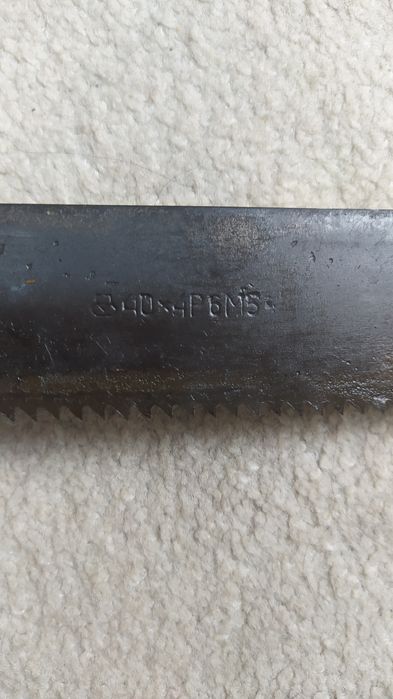 Продам полотна машинные 450мм,