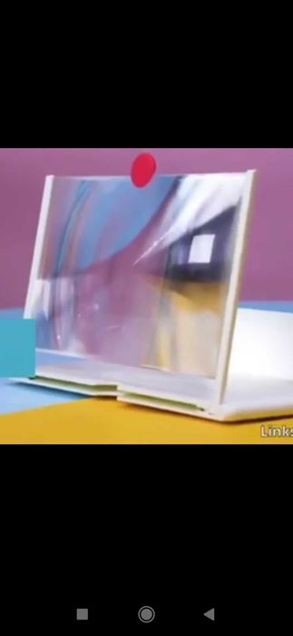 3D ekran fudbol yoki kino kprgani