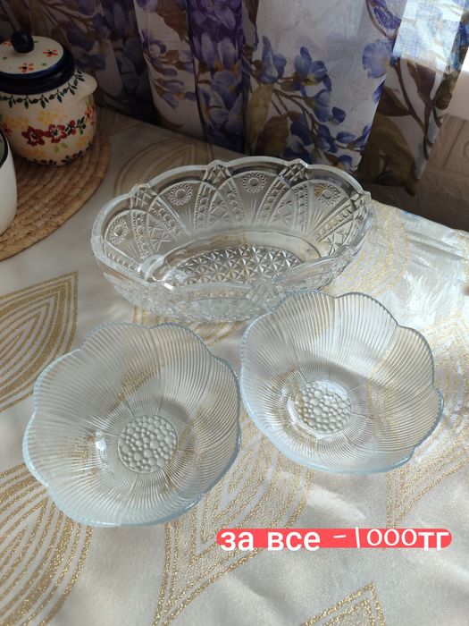 Продам разную посуду листайте фото...