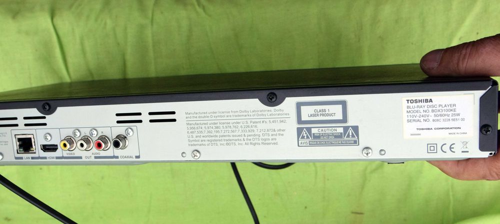 DVD recorder Philips si LG