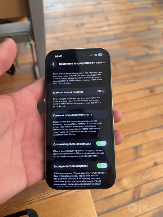 iPhone 14 pro 128/6