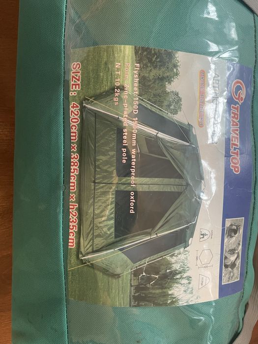 Палатка для кемпинга