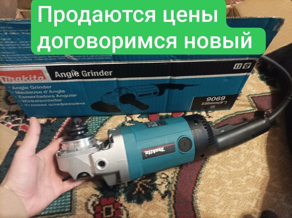 Balgarka yangi holatda