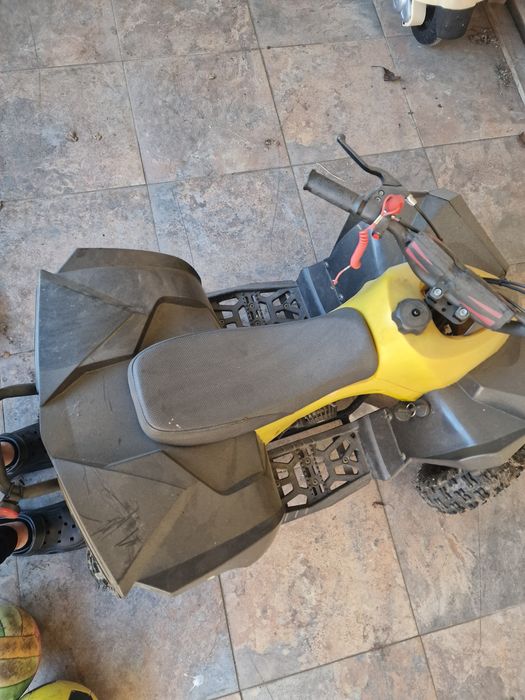 АТВ детско  50куб