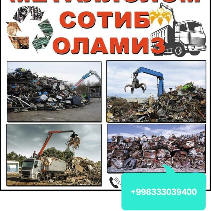 Бухоро Буйлап Металом оламиз кимат 24/7