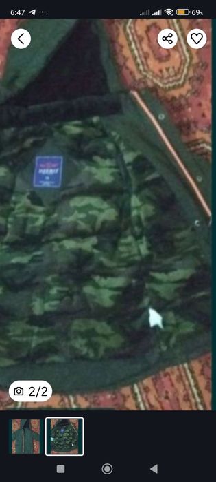 Куртка для мальчика.