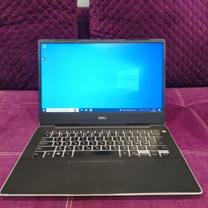 Ноутбук рабочий.