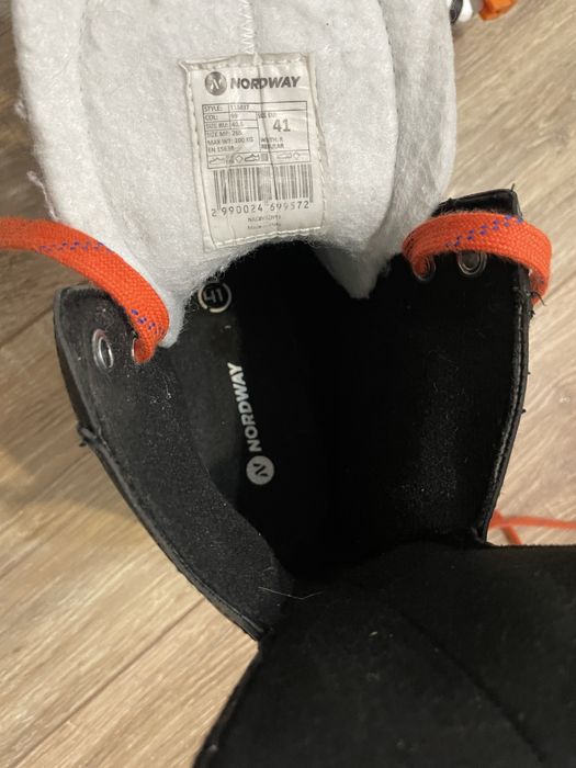 Хокейный коньки