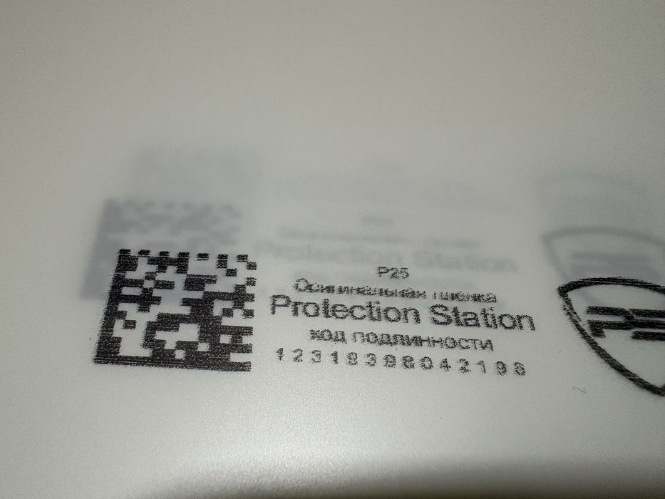 Пленка для телефона - плоттера