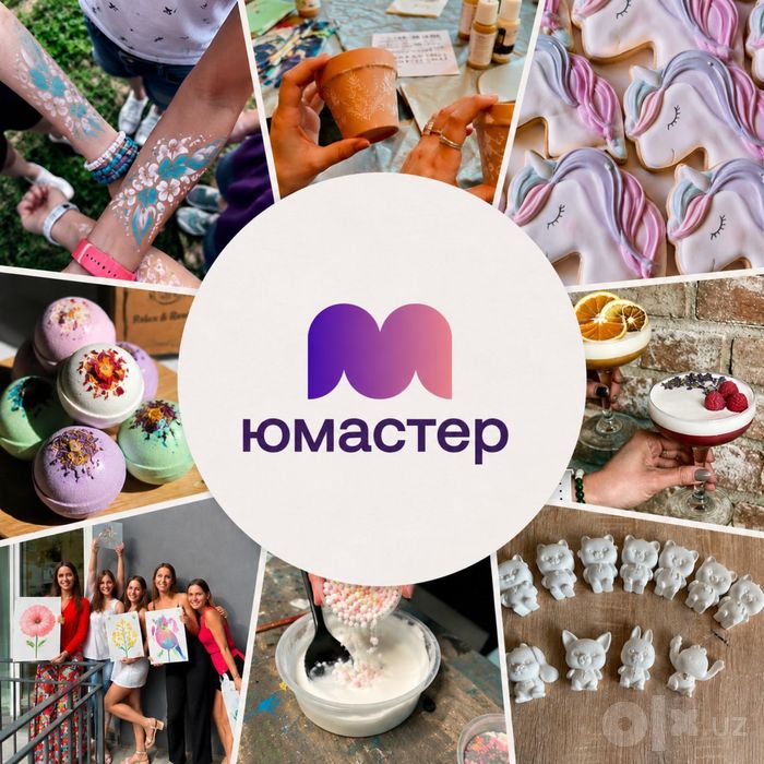 Творческие мастер-классы для детей и взрослых / Юмастер
