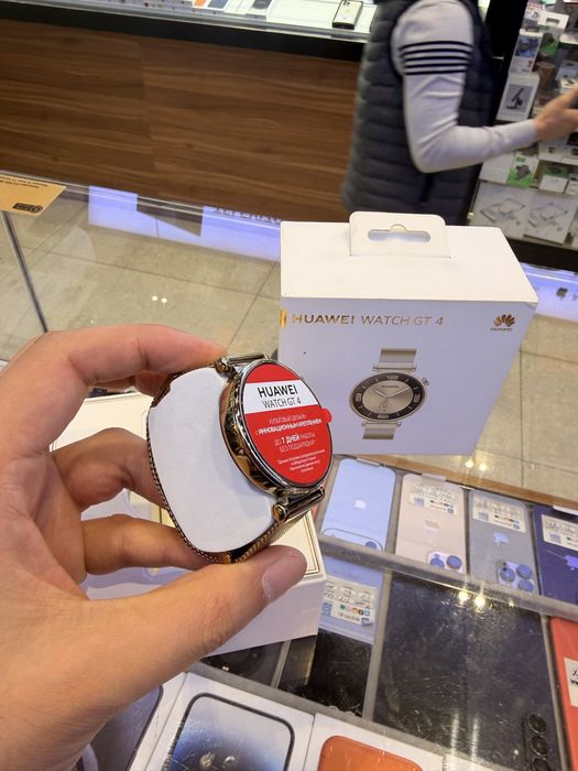 Huawei Watch GT 4 Millanese Gold