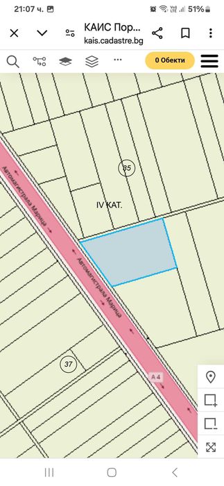 Земя с 90 метра лице на  автомагистрала марица 10.5 дка